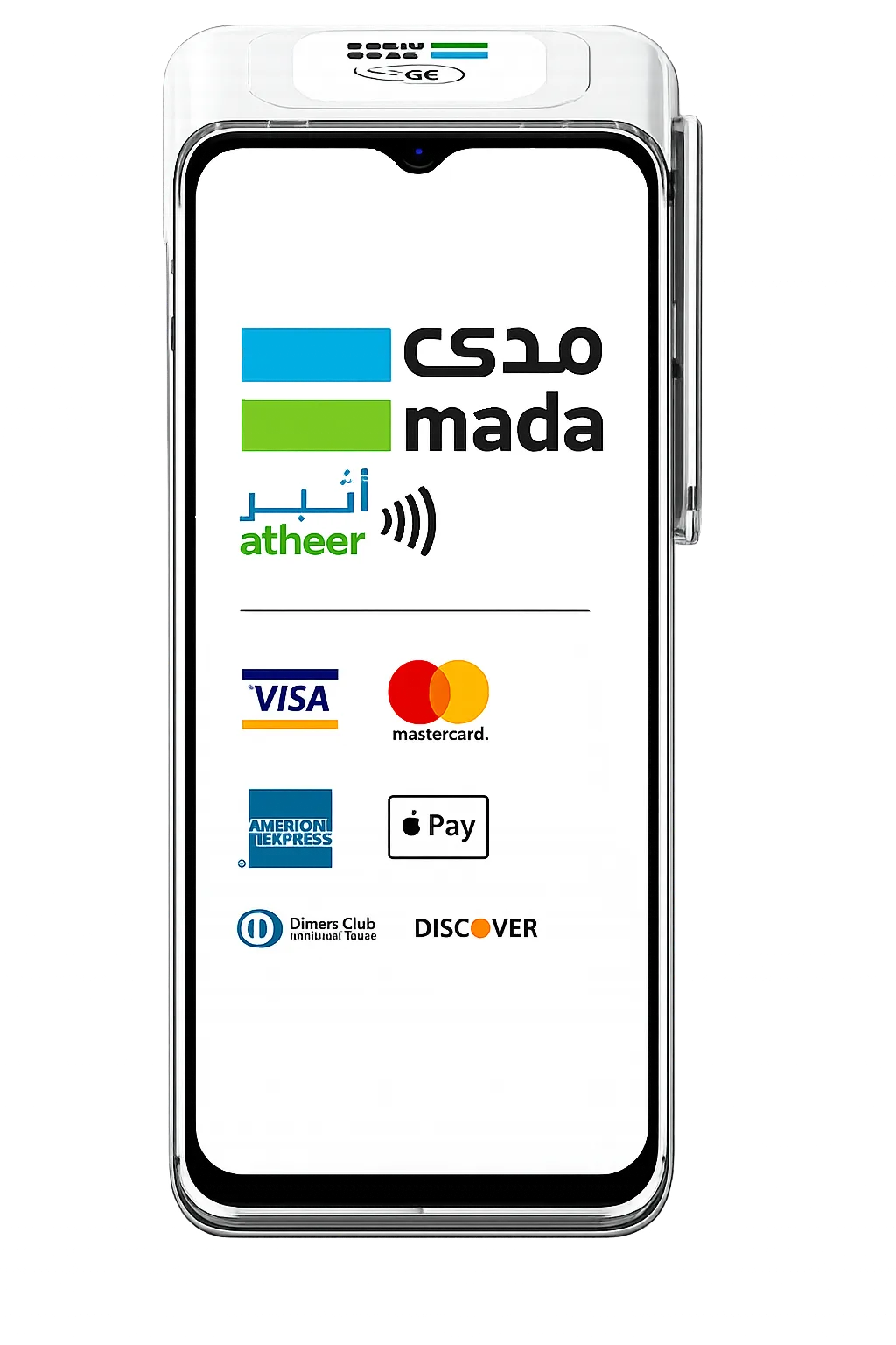 Hala POS