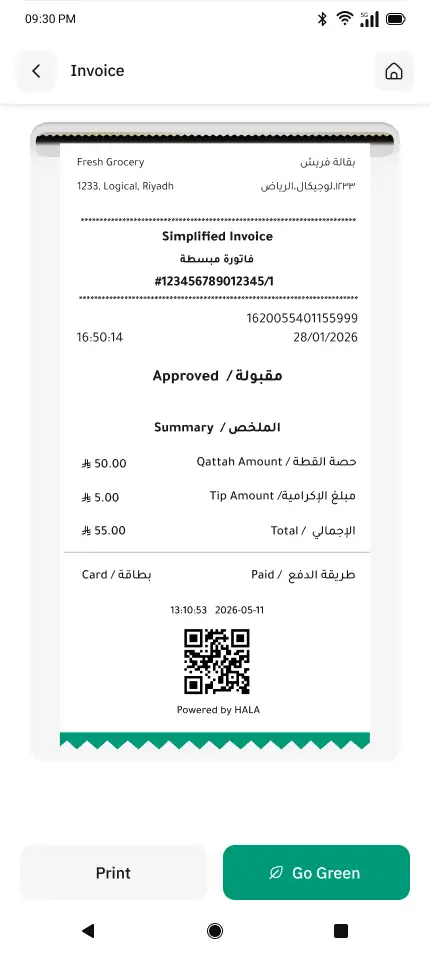 Issue invoices in seconds